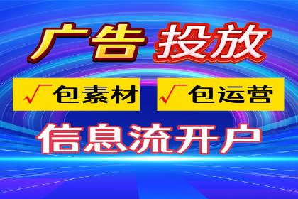 某SEM外包公司成功案例分享：ROI大幅提升