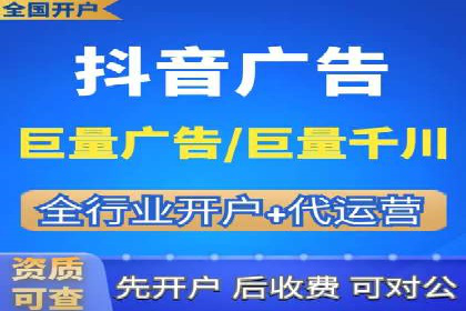 百度广告竞价案例：创意广告投放，提升品牌影响力